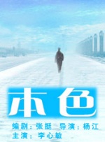 成人福利一区
